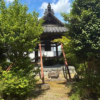 善徳寺の参拝記録(ワヲンさん)