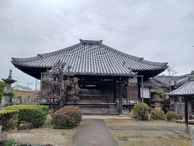 妙満寺の参拝記録1