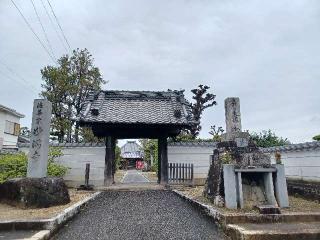 妙満寺の参拝記録(銀玉鉄砲さん)