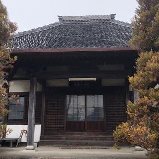 盛巌寺の参拝記録(ワヲンさん)