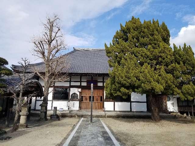 康全寺の参拝記録1