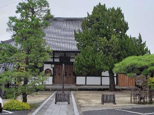 康全寺の参拝記録10