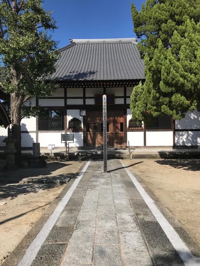 愛知県西尾市満全町36 康全寺の写真1