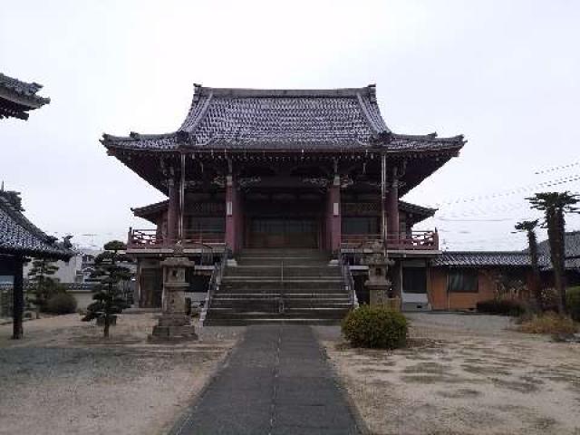 愛知県大府市横根町寺田1 雲光山 正願寺の写真1