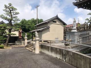 海雲山 普門寺の参拝記録(ワヲンさん)