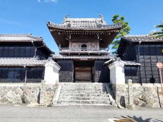 海雲山 普門寺の参拝記録(銀玉鉄砲さん)