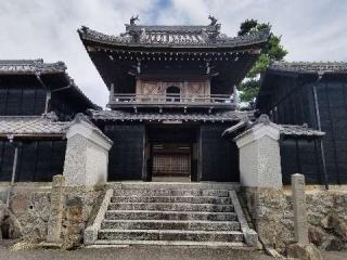 海雲山 普門寺の参拝記録(銀玉鉄砲さん)