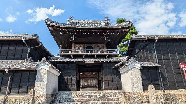 海雲山 普門寺の参拝記録5