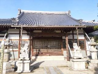 海雲山 普門寺の参拝記録(新コージさん)