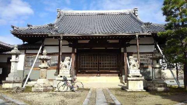 愛知県大府市横根町石丸94 海雲山 普門寺の写真5