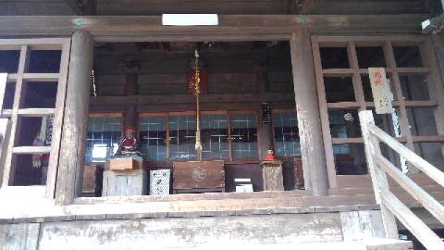 愛知県大府市横根町石丸94 海雲山 普門寺の写真6
