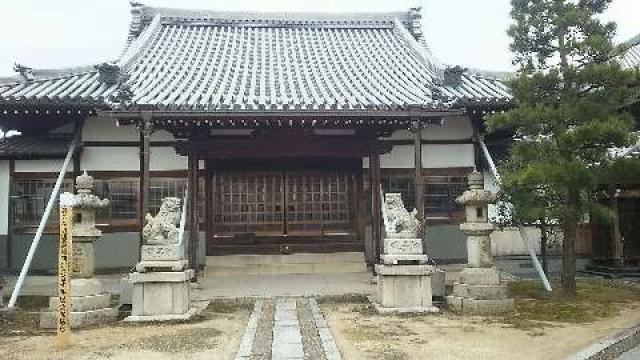愛知県大府市横根町石丸94 海雲山 普門寺の写真1