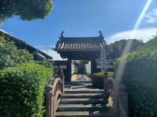 萬年山 常福寺の参拝記録(銀玉鉄砲さん)