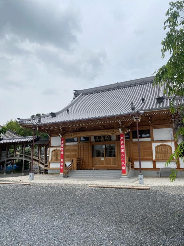 瑞木山 円通寺の参拝記録2