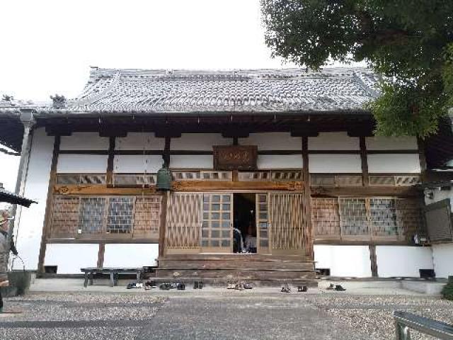 光明山 大日寺の写真1