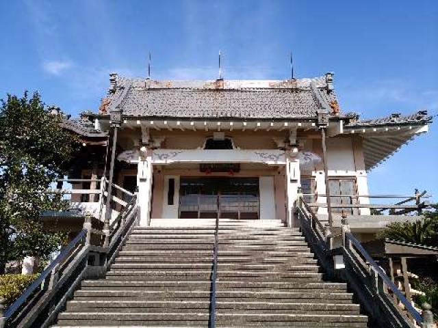 正法山 長澤寺の写真1