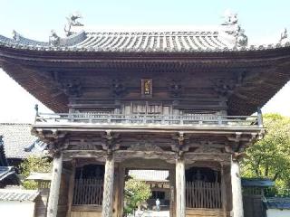 寶龍山 延命寺の参拝記録(銀玉鉄砲さん)