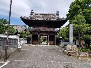 寶龍山 延命寺の参拝記録(銀玉鉄砲さん)