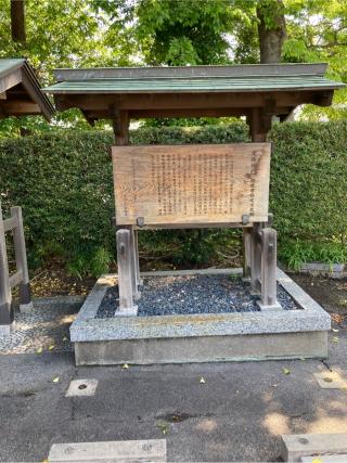 寶龍山 延命寺の参拝記録(すし吉さん)