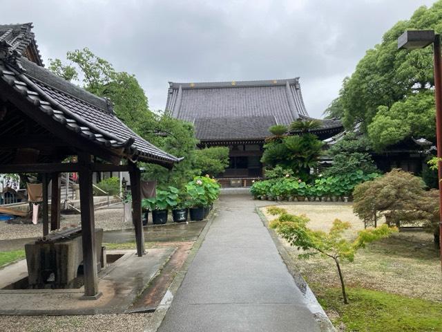 寶龍山 延命寺の参拝記録9