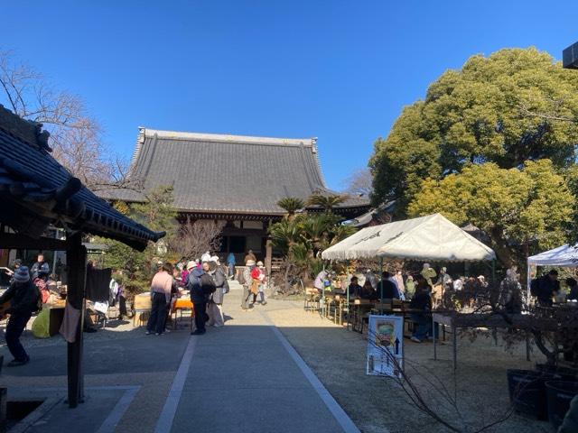 寶龍山 延命寺の参拝記録7