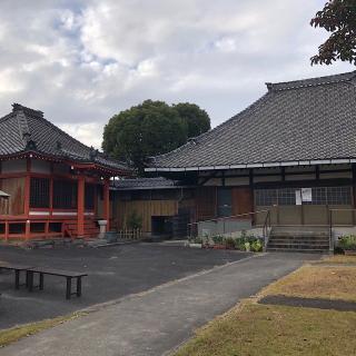 名号山 専唱院の参拝記録(ワヲンさん)