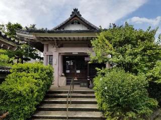 名号山 専唱院の参拝記録(銀玉鉄砲さん)