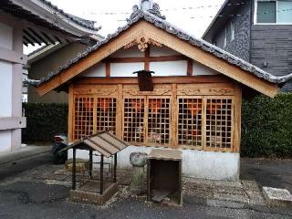 名号山 専唱院の参拝記録(新コージさん)