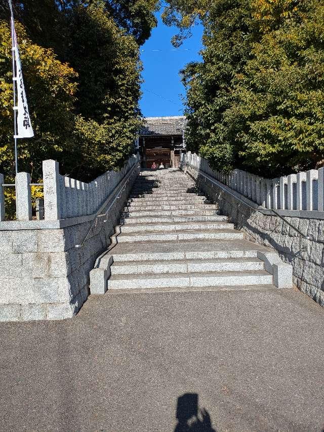延命山 地蔵寺の参拝記録8