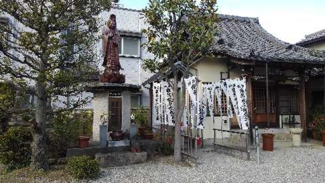 愛知県大府市長草町本郷40 延命山 地蔵寺の写真5