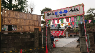 東福寺の参拝記録4