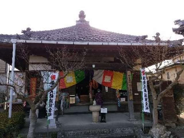 愛知県大府市北崎町城畑112 法蔵山 極楽寺の写真2