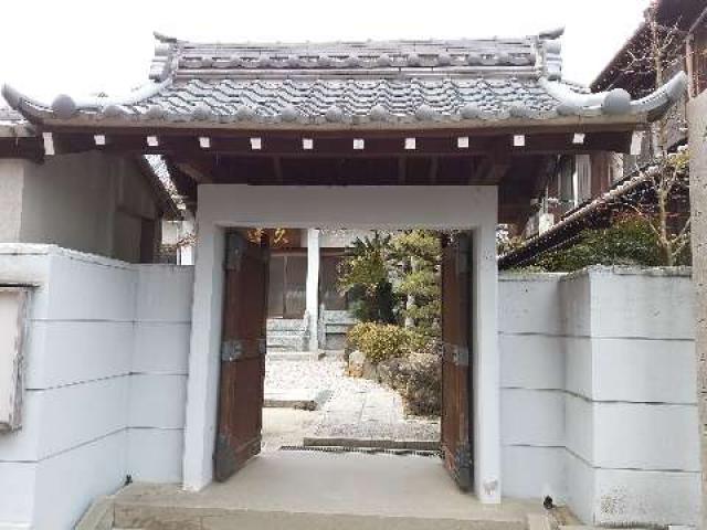 久遠山 阿弥陀寺の参拝記録5