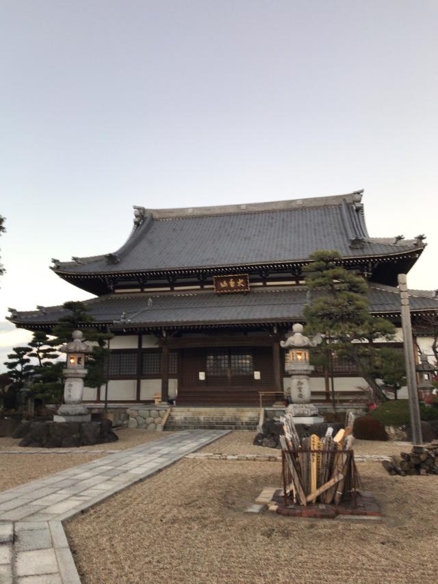 愛知県丹羽郡大口町堀尾跡2-16 桂林寺の写真3