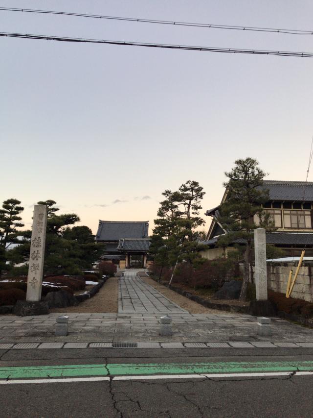 桂林寺の参拝記録8