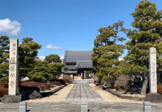 桂林寺の参拝記録(くーさん)