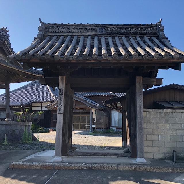 鳳凰山 平泉寺の参拝記録9