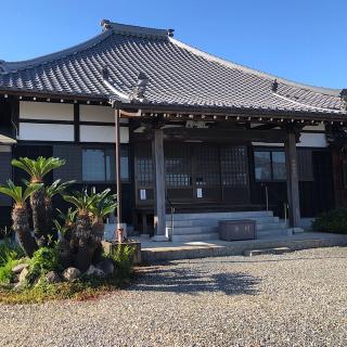 鳳凰山 平泉寺の参拝記録(ワヲンさん)