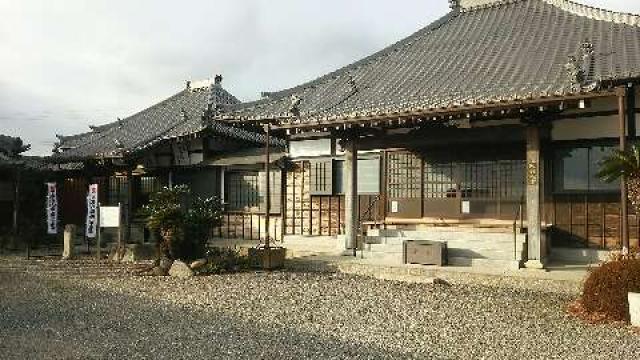 愛知県知多郡阿久比町大字椋岡字唐松29 鳳凰山 平泉寺の写真1