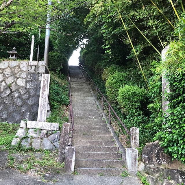 樫木山 観音寺の参拝記録9