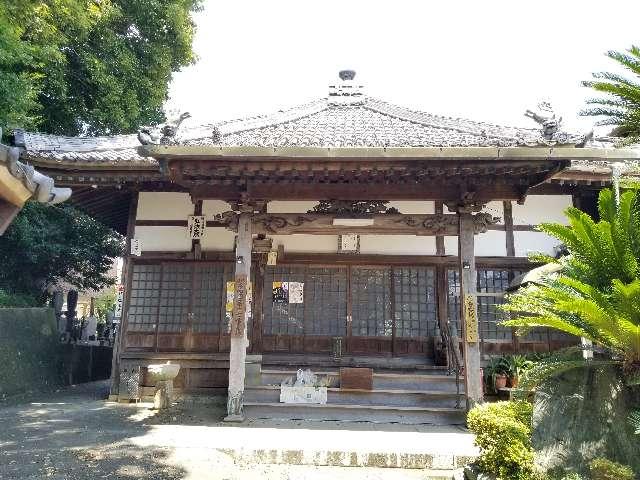 樫木山 観音寺の参拝記録1