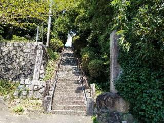 樫木山 観音寺の参拝記録(銀玉鉄砲さん)