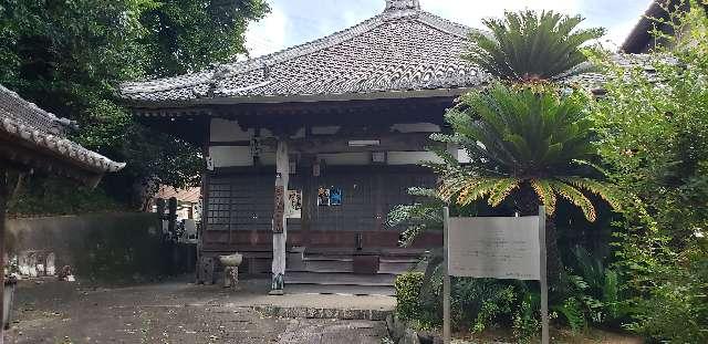 樫木山 観音寺の参拝記録8