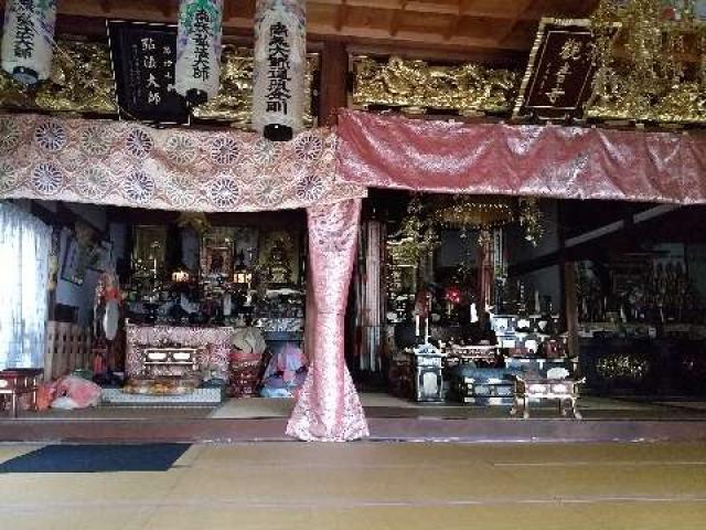 愛知県知多郡阿久比町大字矢高字三ノ山高1 樫木山 観音寺の写真3