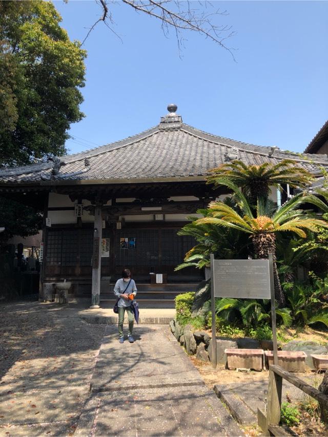 樫木山 観音寺の参拝記録10