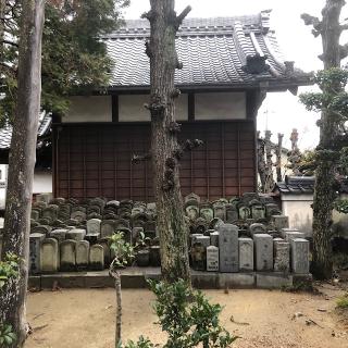 醫王山 東光寺の参拝記録(ワヲンさん)