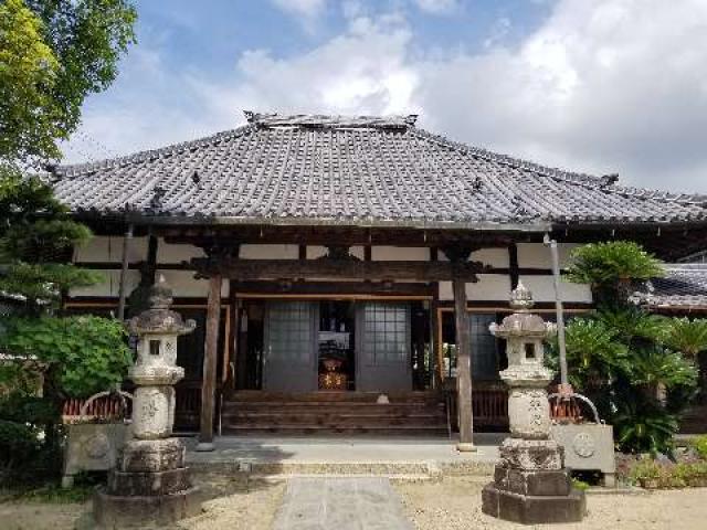 醫王山 東光寺の参拝記録1