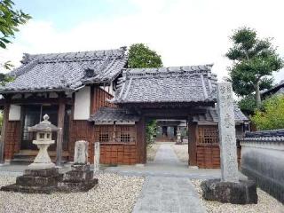 醫王山 東光寺の参拝記録(銀玉鉄砲さん)