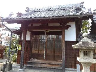 醫王山 東光寺の参拝記録(新コージさん)