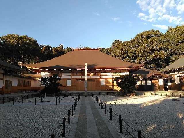 愛知県知多郡東浦町大字緒川字沙弥田4 宇宙山 乾坤院の写真6